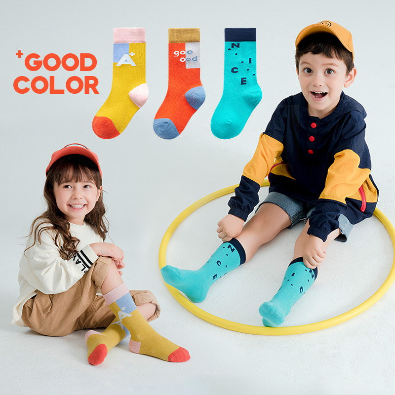 3 Pairs Dress Socks Children Cotton Socks Autumn Winter Girls Boys Barreled Color Ankle Socks